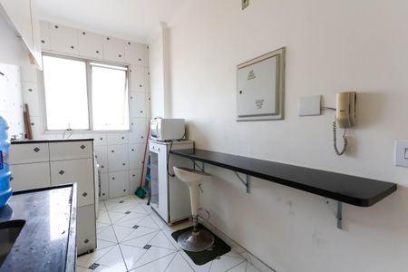 Apartamento para alugar com 50m², 2 quartos e 1 vagacozinha
