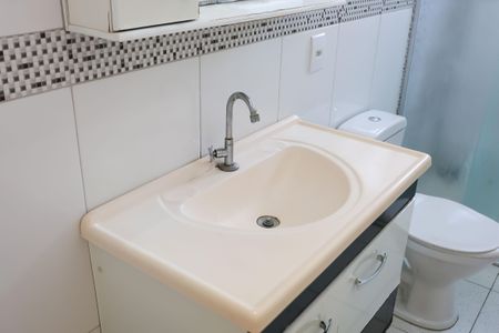 Apartamento para alugar com 50m², 2 quartos e 1 vagaBanheiro