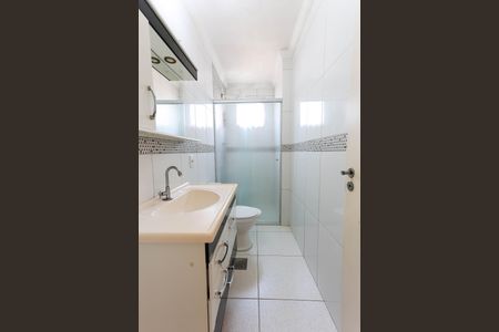 Apartamento para alugar com 50m², 2 quartos e 1 vagaBanheiro