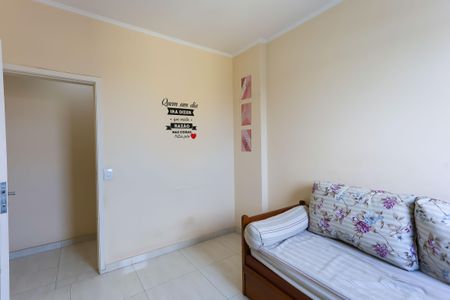 Apartamento para alugar com 50m², 2 quartos e 1 vagaquarto 1