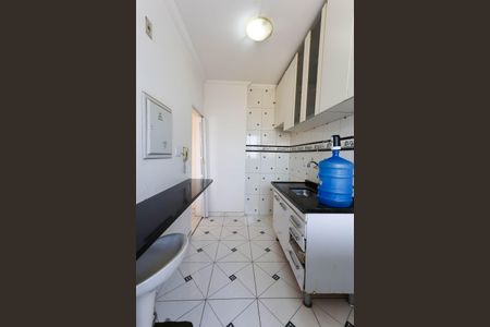 Apartamento para alugar com 50m², 2 quartos e 1 vagacozinha