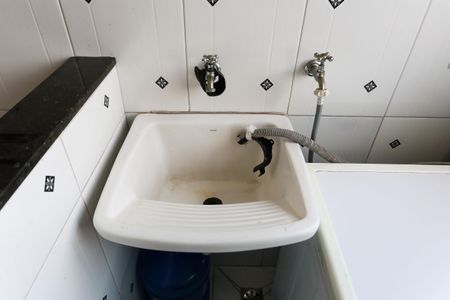 Apartamento para alugar com 50m², 2 quartos e 1 vagaÁrea de Serviço