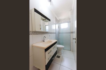 Apartamento para alugar com 50m², 2 quartos e 1 vagaBanheiro