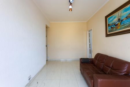 Apartamento para alugar com 50m², 2 quartos e 1 vagaSala 