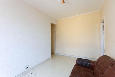 Apartamento para alugar com 50m², 2 quartos e 1 vagaSala 