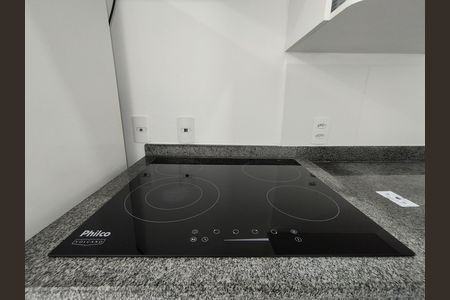 Apartamento para alugar com 23m², 1 quarto e sem vaga Apartamento para alugar com 23m², 1 quarto e sem vagaStudio