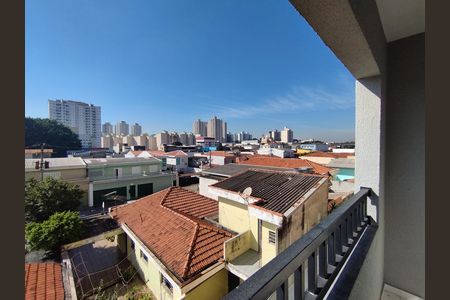 Vista da Rua de apartamento para alugar com 1 quarto, 23m² em Vila Moraes, São Paulo