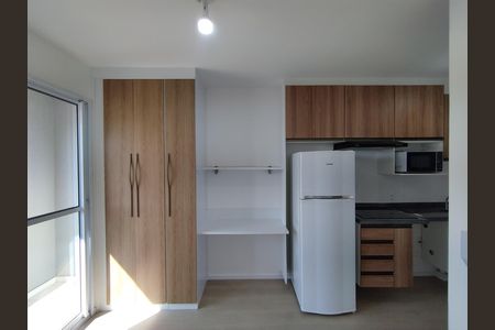 Apartamento para alugar com 23m², 1 quarto e sem vaga Apartamento para alugar com 23m², 1 quarto e sem vagaStudio