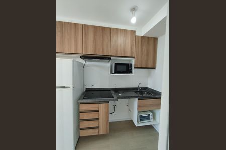 Apartamento para alugar com 23m², 1 quarto e sem vaga Apartamento para alugar com 23m², 1 quarto e sem vagaStudio