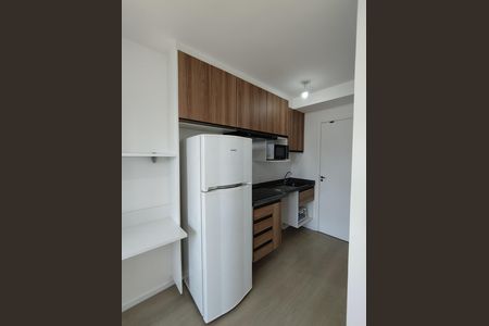 Apartamento para alugar com 23m², 1 quarto e sem vaga Apartamento para alugar com 23m², 1 quarto e sem vagaStudio