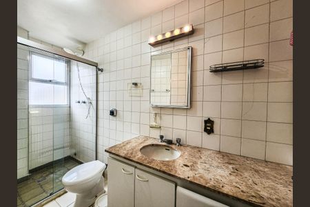 Apartamento para alugar com 76m², 2 quartos e 1 vagaBanheiro Social