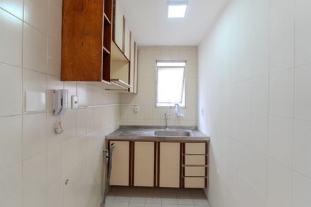 Apartamento para alugar com 35m², 1 quarto e 1 vaga Apartamento para alugar com 35m², 1 quarto e 1 vagaCozinha