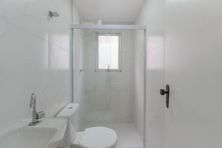 Apartamento para alugar com 35m², 1 quarto e 1 vaga Apartamento para alugar com 35m², 1 quarto e 1 vagaBanheiro