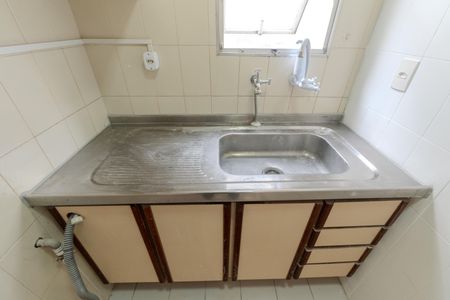Apartamento para alugar com 35m², 1 quarto e 1 vaga Apartamento para alugar com 35m², 1 quarto e 1 vagaCozinha