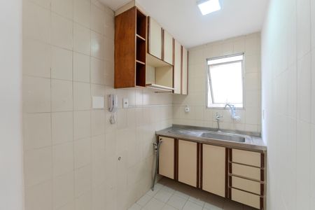 Apartamento para alugar com 35m², 1 quarto e 1 vaga Apartamento para alugar com 35m², 1 quarto e 1 vagaCozinha