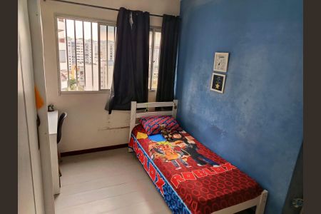 Apartamento à venda com 60m², 2 quartos e 1 vaga Apartamento à venda com 60m², 2 quartos e 1 vagaQuarto