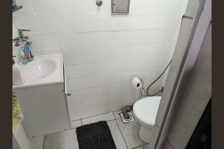 Apartamento à venda com 60m², 2 quartos e 1 vaga Apartamento à venda com 60m², 2 quartos e 1 vagaBanheiro