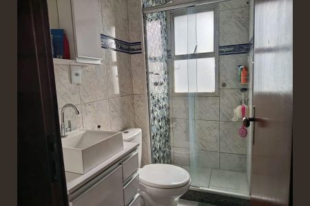 Apartamento à venda com 60m², 2 quartos e 1 vaga Apartamento à venda com 60m², 2 quartos e 1 vagaBanheiro