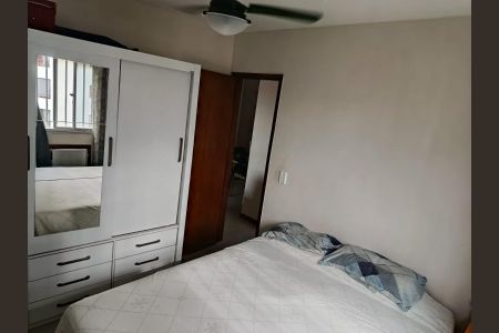 Apartamento à venda com 60m², 2 quartos e 1 vaga Apartamento à venda com 60m², 2 quartos e 1 vagaQuarto