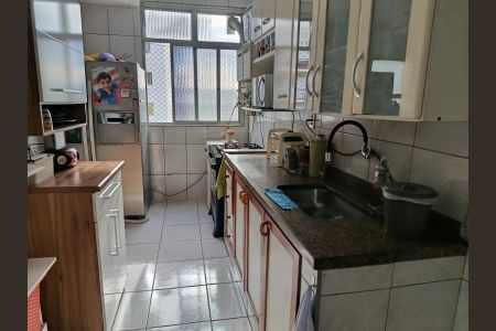 Apartamento à venda com 60m², 2 quartos e 1 vaga Apartamento à venda com 60m², 2 quartos e 1 vagaCozinha