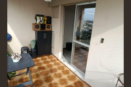 Apartamento à venda com 60m², 2 quartos e 1 vaga Apartamento à venda com 60m², 2 quartos e 1 vagaVaranda