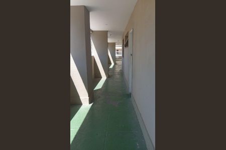 Apartamento à venda com 60m², 2 quartos e 1 vaga Apartamento à venda com 60m², 2 quartos e 1 vagaÁrea externa