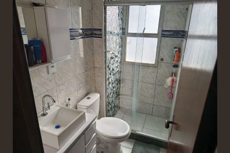 Apartamento à venda com 60m², 2 quartos e 1 vaga Apartamento à venda com 60m², 2 quartos e 1 vagaBanheiro