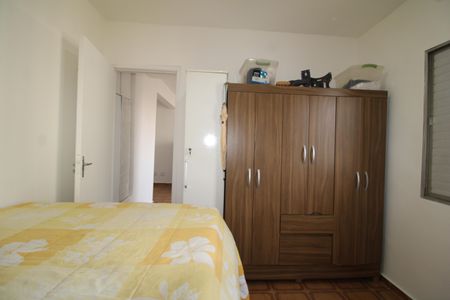 Apartamento à venda com 41m², 1 quarto e 1 vagaQuarto 1