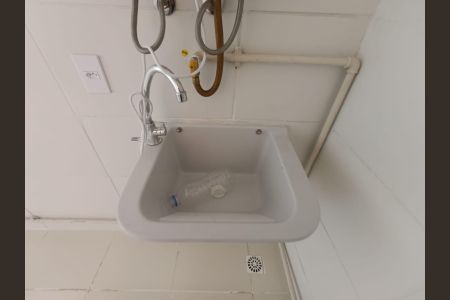 Apartamento para alugar com 46m², 2 quartos e 1 vaga Apartamento para alugar com 46m², 2 quartos e 1 vagaCozinha e Área de Serviço