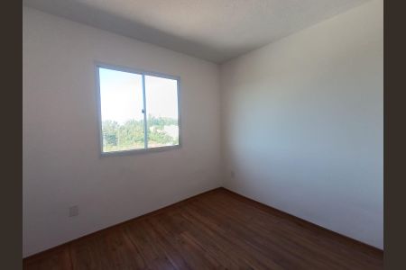 Apartamento para alugar com 46m², 2 quartos e 1 vaga Apartamento para alugar com 46m², 2 quartos e 1 vagaQuarto 1