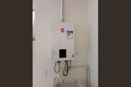 Apartamento para alugar com 46m², 2 quartos e 1 vaga Apartamento para alugar com 46m², 2 quartos e 1 vagaCozinha e Área de Serviço