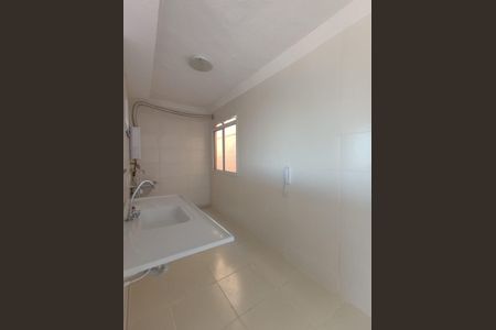 Apartamento para alugar com 46m², 2 quartos e 1 vaga Apartamento para alugar com 46m², 2 quartos e 1 vagaCozinha e Área de Serviço
