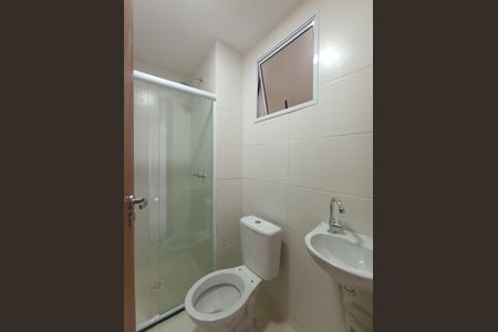 Apartamento para alugar com 46m², 2 quartos e 1 vaga Apartamento para alugar com 46m², 2 quartos e 1 vagaBanheiro