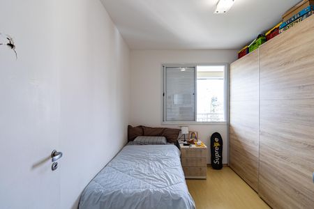 Apartamento à venda com 94m², 3 quartos e 2 vagas
