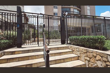 Apartamento à venda com 138m², 4 quartos e 3 vagas Apartamento à venda com 138m², 4 quartos e 3 vagasFachada do Prédio