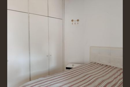 Apartamento para alugar com 39m², 1 quarto e 1 vagaQuarto