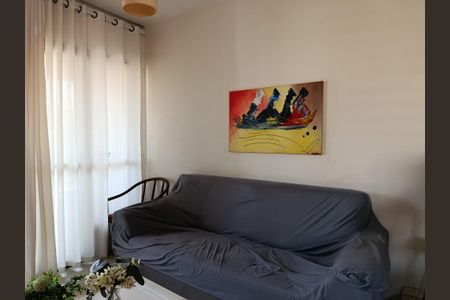 Sala de apartamento para alugar com 1 quarto, 39m² em Jardins, São Paulo