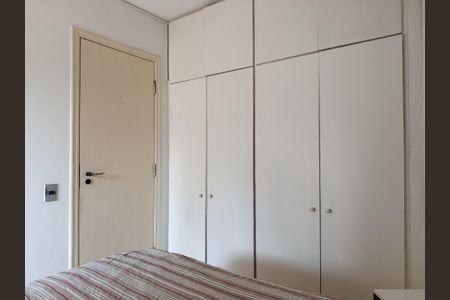Apartamento para alugar com 39m², 1 quarto e 1 vagaQuarto