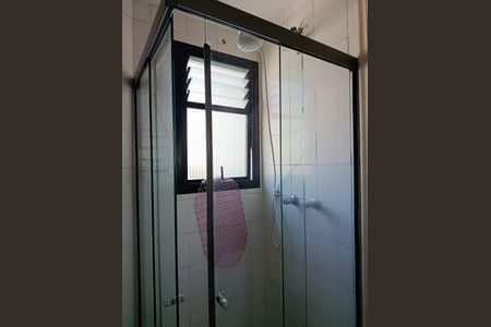 Apartamento para alugar com 39m², 1 quarto e 1 vagaBanheiro