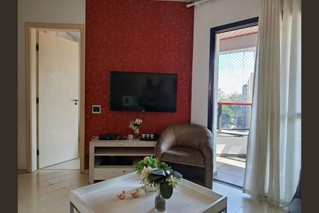 Apartamento para alugar com 39m², 1 quarto e 1 vagaSala