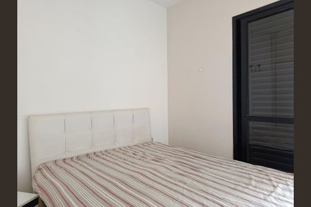 Apartamento para alugar com 39m², 1 quarto e 1 vagaQuarto