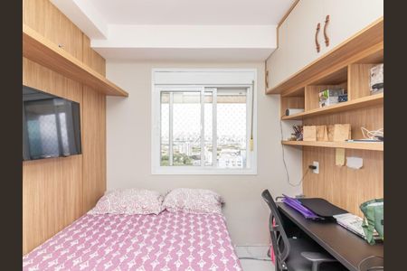 Apartamento à venda com 146m², 2 quartos e 3 vagas