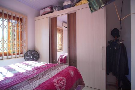 Casa à venda com 85m², 2 quartos e sem vagasuite