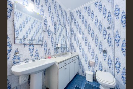 Apartamento à venda com 102m², 2 quartos e 1 vaga