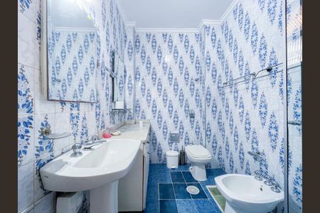 Apartamento à venda com 2 quartos, 102m² em Vila Mariana, São Paulo