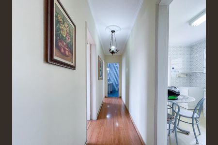 Apartamento à venda com 102m², 2 quartos e 1 vaga