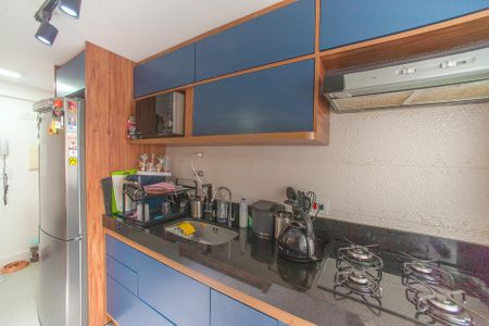 Apartamento à venda com 51m², 2 quartos e 1 vaga