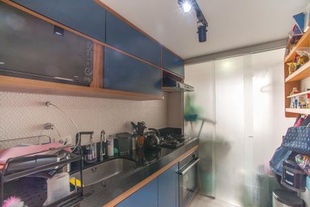 Apartamento à venda com 51m², 2 quartos e 1 vaga