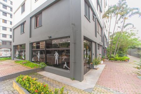 Apartamento à venda com 51m², 2 quartos e 1 vaga