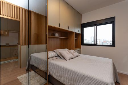 Apartamento à venda com 24m², 1 quarto e sem vaga Apartamento à venda com 24m², 1 quarto e sem vagaQuarto Suíte